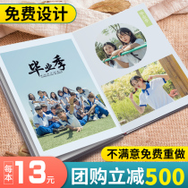 Photo book custom photos made into book album book production Graduation season souvenir book Kindergarten diy handmade couple