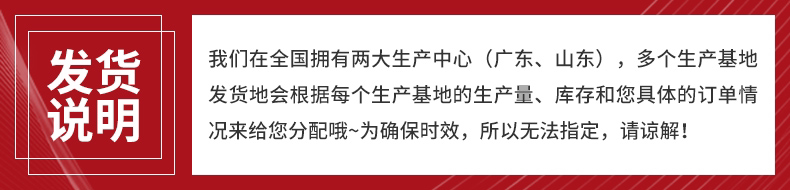 O1CN01NSv97J24SfklSO19U_!!1859047390.png