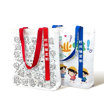 Canvas bag custom canvas bag custom handbag shopping bag environmentally friendly bag linen bag printed logo advertising