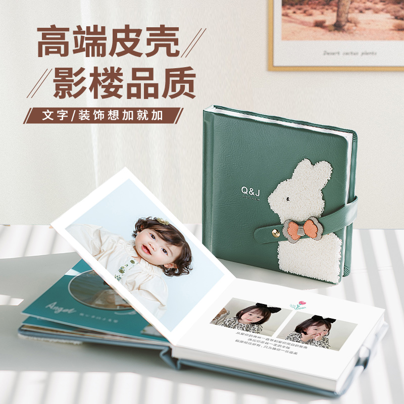 Baby photo book Custom photo album This commemorative album The production of children's growth shadow building Write a true and refined entrance to the wash-up-Taobao