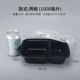 hộp cơm tự hâm nóng Cấp thực phẩm bảo vệ môi trường PP riêng biệt hộp ăn trưa dùng một lần hộp đóng gói hình chữ nhật hộp ăn trưa hộp ăn trưa 10 - Hộp cơm điện sưởi ấm hộp cơm điện ariranglife