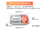 hộp cơm cắm điện lock&lock Barbie tin carton thịt nướng hộp ăn trưa dùng một lần hộp đóng gói thức ăn nhanh hộp ăn trưa hộp thiếc lá nhôm hộp bát 10 - Hộp cơm điện sưởi ấm hộp cơm cắm điện nhỏ gọn