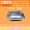 hộp cơm happy cook Barbie hộp carton đóng gói hộp ăn trưa dùng một lần thức ăn nhanh hộp ăn trưa hộp thiếc lá nhôm hộp bát takeaway hộp 10 - Hộp cơm điện sưởi ấm hộp đựng cơm giữ nhiệt zojirushi