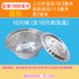 hộp cơm happy cook Barbie hộp carton đóng gói hộp ăn trưa dùng một lần thức ăn nhanh hộp ăn trưa hộp thiếc lá nhôm hộp bát takeaway hộp 10 - Hộp cơm điện sưởi ấm hộp đựng cơm giữ nhiệt zojirushi Hộp cơm điện sưởi ấm