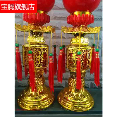 New Year special Dafu scarves life dual cai shen deng Buddha Electric candlestick pilot Guanyin gong deng sacrifice lamp