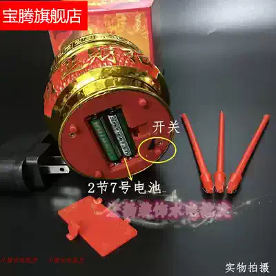 Promote 12 DC LED Cai Cai incense burner lamp Electric candlestick Changming lamp Guanyin Buddha front supply lamp battery sacrificial lamp