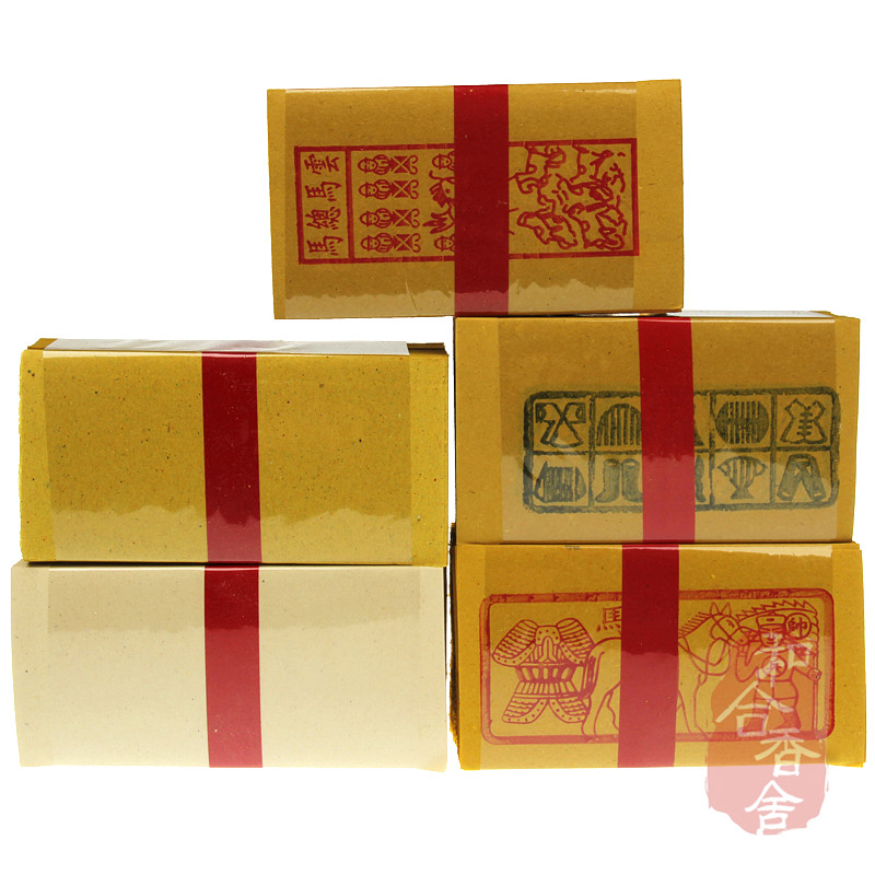 甲马更衣白钱金纸 台湾拜拜黄钱纸制品捆装金纸神马黄纸纸制品
