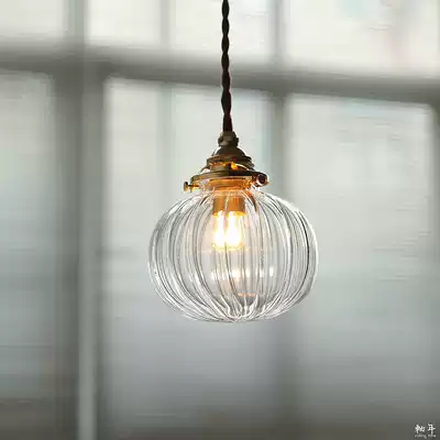 Axis year original design Japanese retro hand-made glass brass chandelier bedroom dining room bedside bar lamp