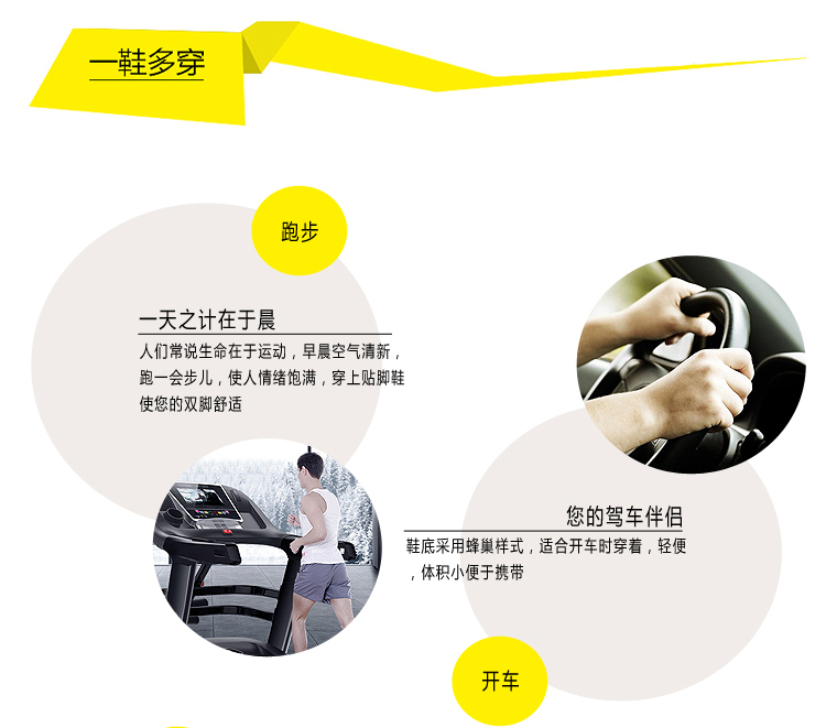 Đôi sao thể dục dụng cụ giày thể dục nhịp điệu giày trẻ em giày võ thuật phát sóng giày vải trắng giày nam và nữ giày yoga giày lười thể thao nam
