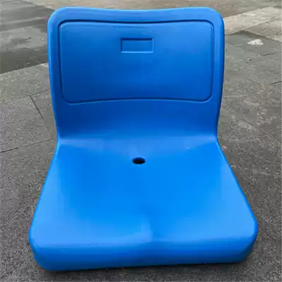 Hollow blow molding chair panel stand chair stool surface sports field ARENA Swimming pool seat plastic chair surface