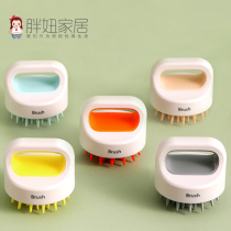 Silicone shampoo brush massage brush adult hair washing artifact shampoo comb head brush scalp anti-itching head scratching device