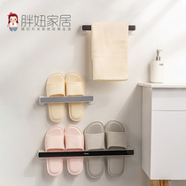 Bathroom trailer rack-free toilet wall-mounted shoe tray toilet slippers storage artifact shelf