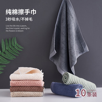 Handle towel hanging towel wash face home kitchen cloth hanging towel hand wipe small square towel cotton hand towel hanging