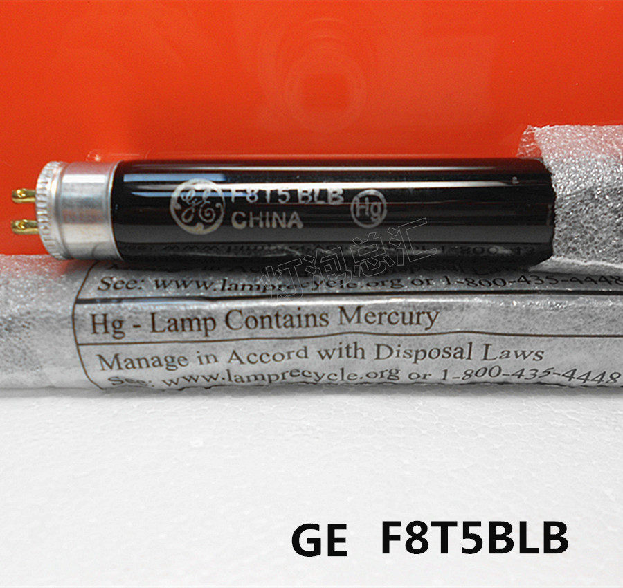 US GE 8w F8T5 BLB ultraviolet light tube 365nm printed sunscreen light curing light photo-catalyst