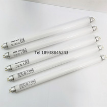 USA UVP gel imaging analysis tube UVP 34-0042-01 SANKYO G8T5E UV-B tube