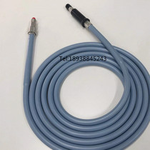 Spot supply light beam optical fiber Medical fiber light conductor beam Xerox glow light beam