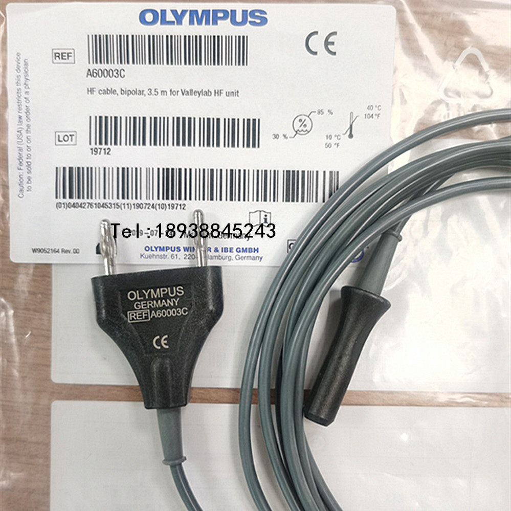 OLYMPUS Olympus bipolar electric knife line cable A60003C bipolar lead line bipolar cable