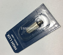 Weilun Welch Allyn 04800 adult laryngoscope bulb 2 5v McChurley RUSCH adult laryngoscope