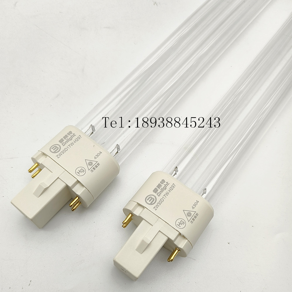 雪莱特ZW30D17W-H297医用空气消毒机紫外线消毒灯管24W30W36W-386