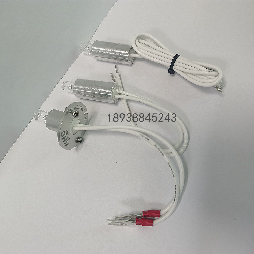 Kehua excellent KHB ZY800 1200 1280 biochemical instrument bulb light source 12V20W 300 450