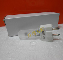33V235W bulb Q235T4 3-33V frosted lamp 33V235W GY9 5 halogen mi pao