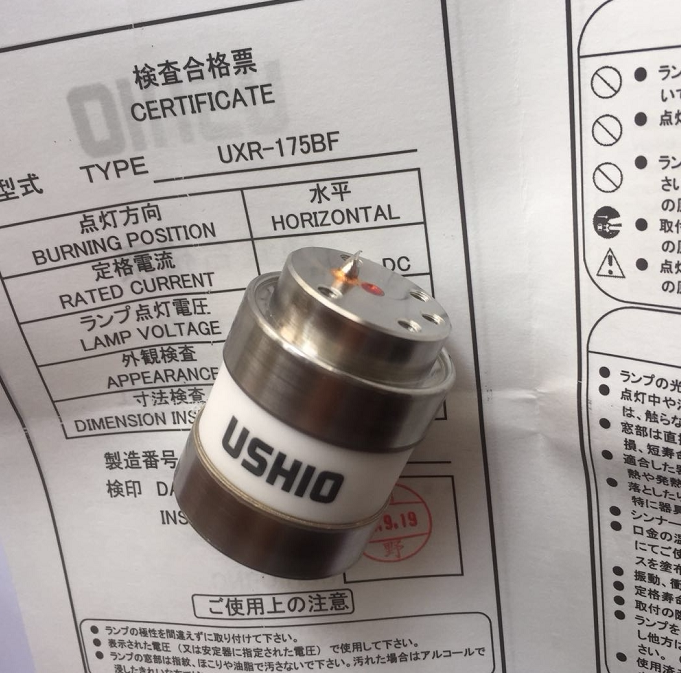 USHIO UXR 175W,STORZ灯泡,同UXR-175KS,NOVA 175氙灯CL175BF