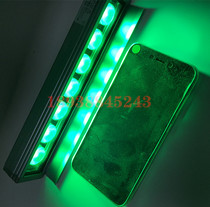Hot selling spot LED green light check light 7W 220V glass surface foreign fingerprint inspection lens clean