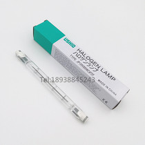 120V500W Dual-end Tungsten Halogen Lamp Color Box Light Spot USHIO JP120V500WC6 FDF