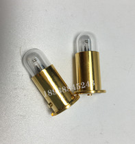 HEINE HEINE Snake Bulb X-04 88 104 6v OMEGA500 indirect ophthalmoscope bulb