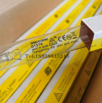 SANKYO DENKI G15T8 GL15 triple UV disinfection lamp triple UV-C tube