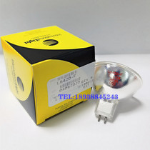 ILT L6420-K1 12V75W ABI 7500 7300 fluorescent quantitative PCR bulb