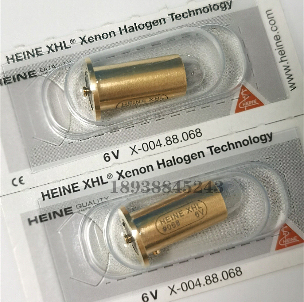 原装HEINE XHL #068 6V头灯,OMEGA SL350,X-004.88.068海尼灯泡