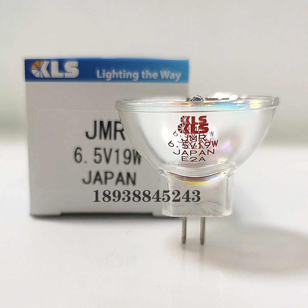 Rayto雷杜酶标仪KLS JMR 6.5V19W RT-5000/6000 RT-6100 雷杜灯泡