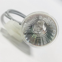 Original Sysmex JCR6V10W20H-SY Hesomex CA1500 CA7000 Coaglumeter Light Source Light