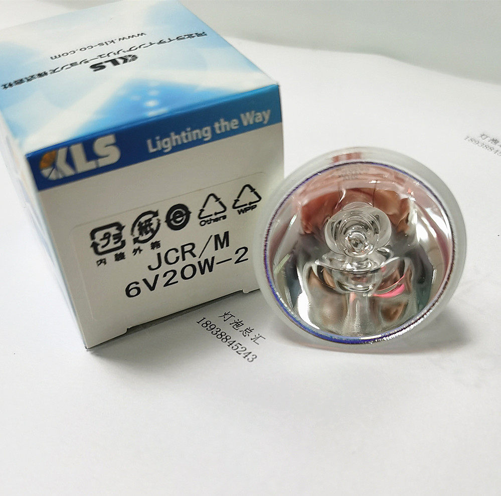 KLS JCR/M 6V20W-2杯泡,显微镜DR光镜面6V20W,JCR/M6V20W灯泡
