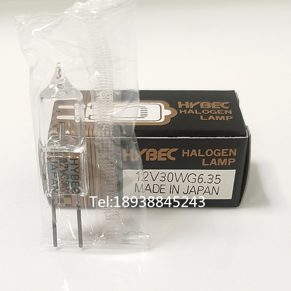 现货进口HYBEC 12V30W G6.35竖丝 752N 755B紫外分光光度计钨灯泡