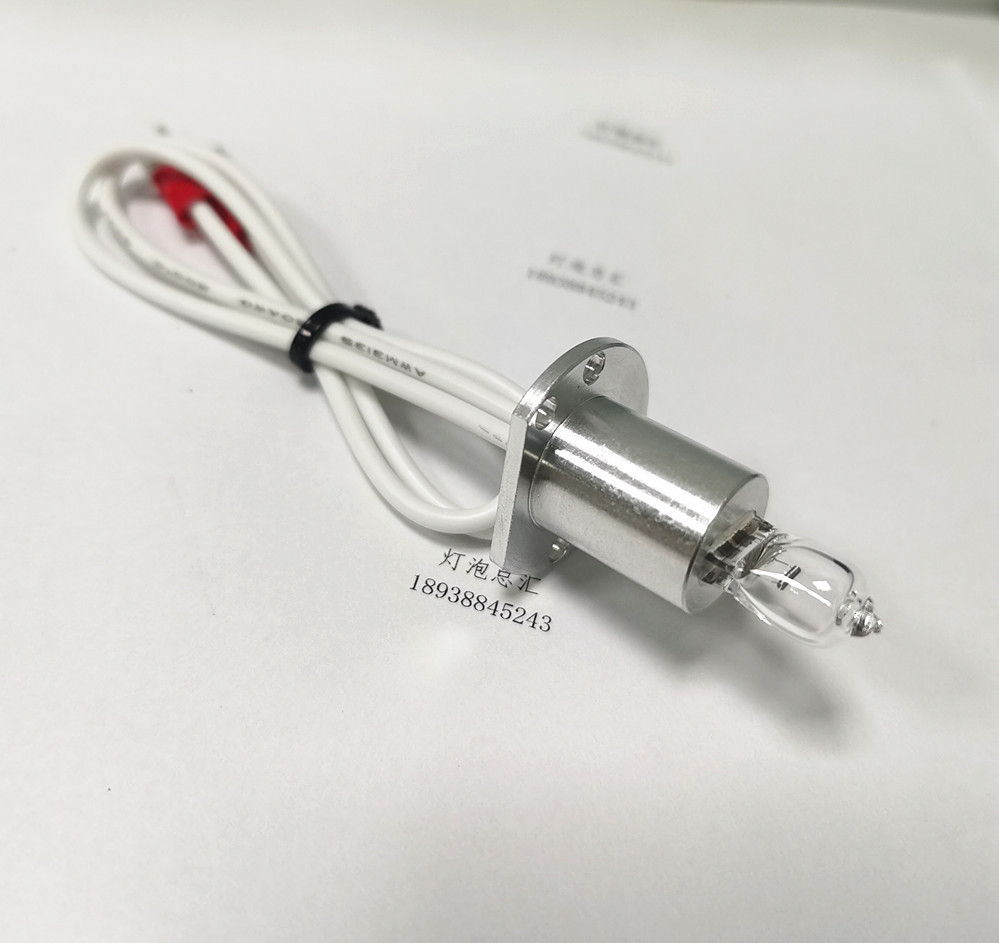 全新博科生化仪灯泡博科BK-200 BK-300 BK-300 BK-400 BK-500 BK