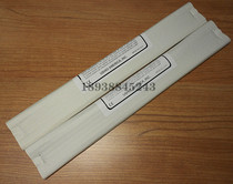 USHIO Oxtail heating lamp QIH240-3000 S (#69) 3000W infrared baking paint drying lamp