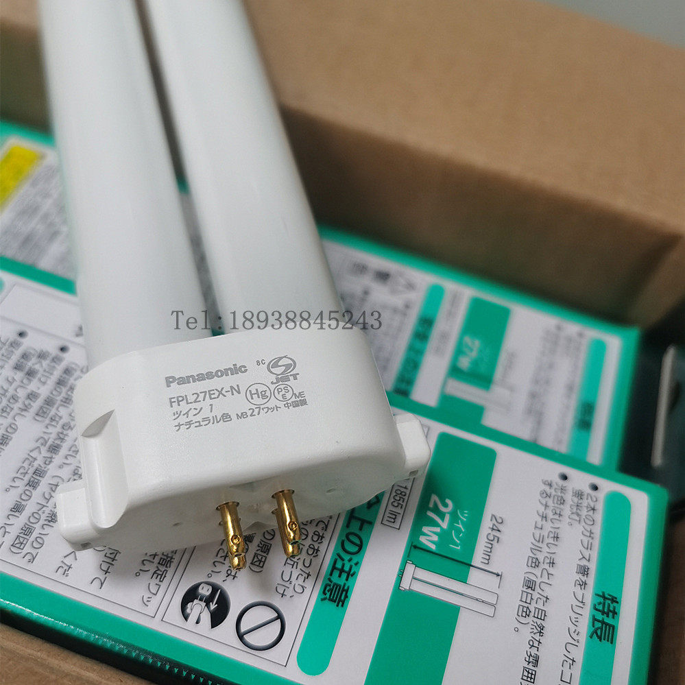 Original dress Panasonic Panasonic Panasonic FPL27EX-N quad eye warm white light table lamp H Type 27W square four light tube