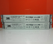 3AAA YZ-318EAA T8 Photo printer electronic ballast PLL 3*15W 3*18W 3*20W one tow three