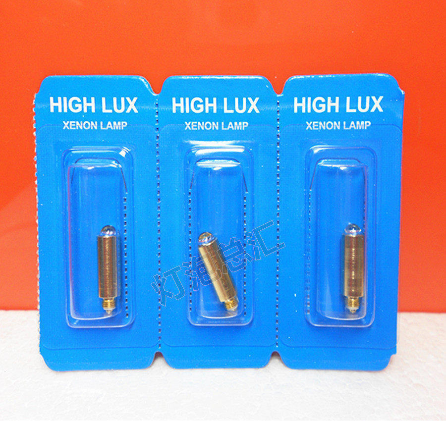 German HEINE light bulb speculum used bulb#037 #056 #105 #110 s bulb#037 #056 #105 #110