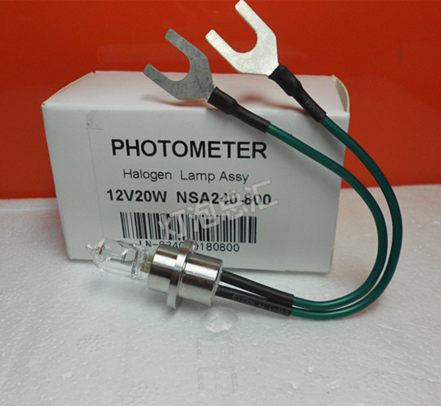 12V20W East Soft NSA-240 270 400 800 Automatic Biochemical Light Bubble