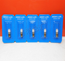 Heine Heine otoscope bulb X-01 88 056 2 5V0 3A Mini 2000 otoscope #056