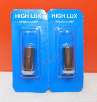 Welch Allyn 049001163011767 ophthalmoscope 3 5V 0 77AWelchAllyn 04900-U bulb