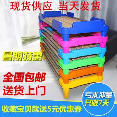 Special price Kindergarten bed Nap bed Folding bed Plastic bed Hosting lunch break nap bed Kindergarten special solid wood bed