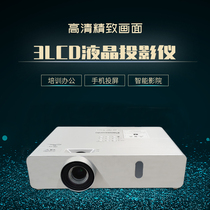 Panasonic Projector Home HD bx420-bx430-bx431-bx440-bx441 Home Theater School