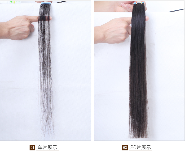 Extension cheveux - Ref 220067 Image 7