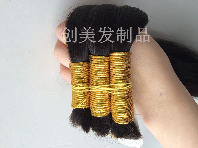 Tête mannequin - Ref 264193 Image 10