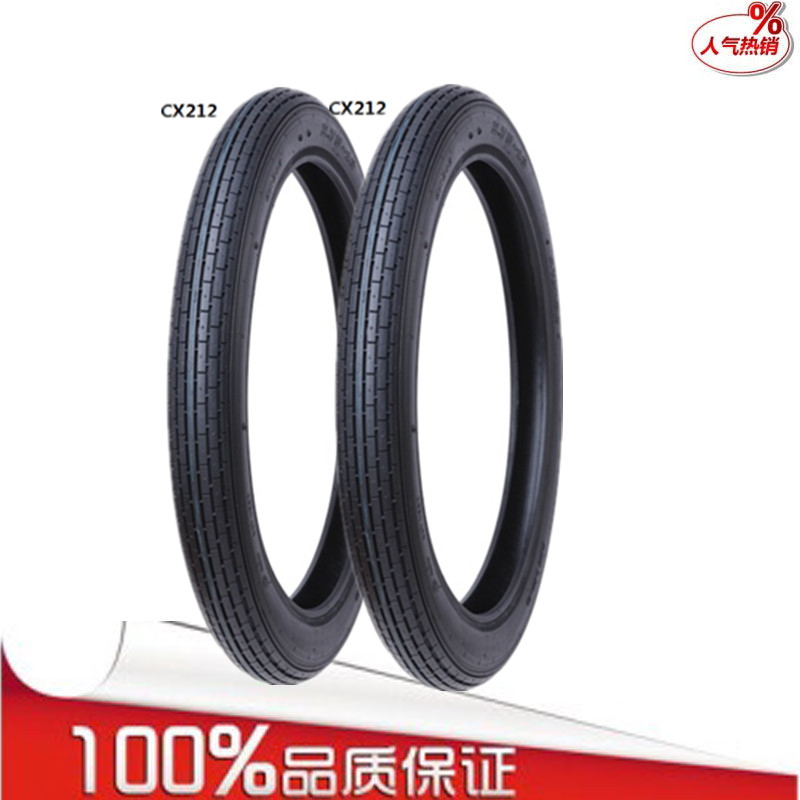 Bánh trước 125 xe máy 275-18 / 300-18 Một ống chính hãng mới 6 cấp lốp bên trong - Lốp xe máy lốp xe máy honda airblade