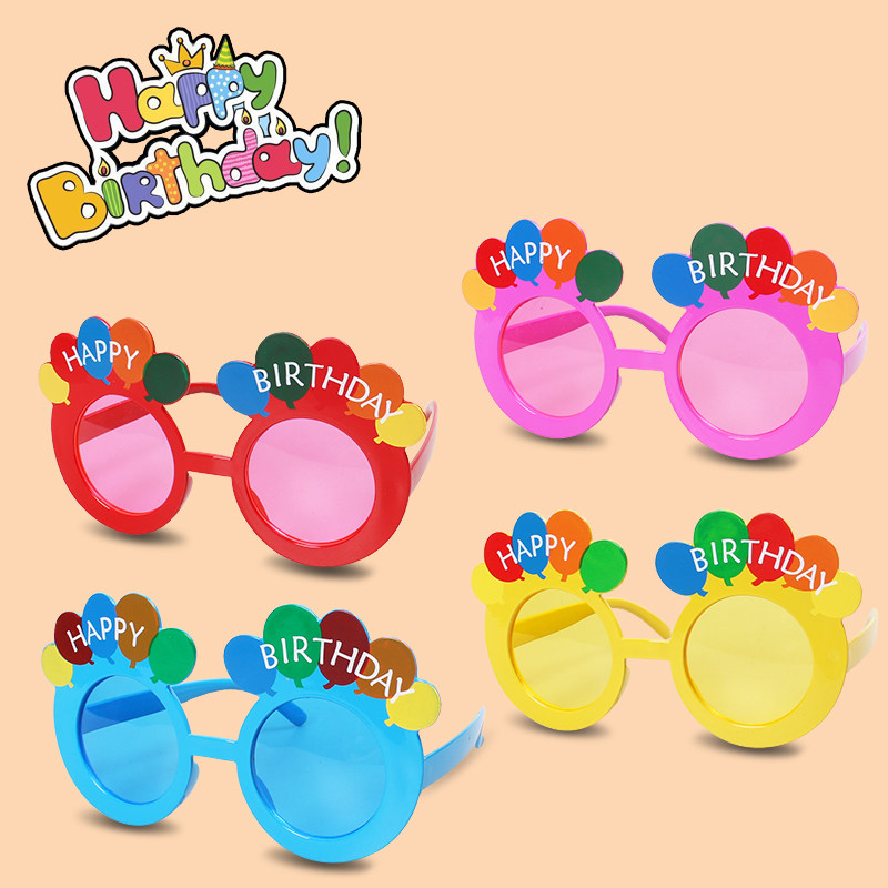 Small Red Book Hominade Children Birthday Party Dress Dress With Cartoon Decoration Spectacle Mask Photo Props Blindfold